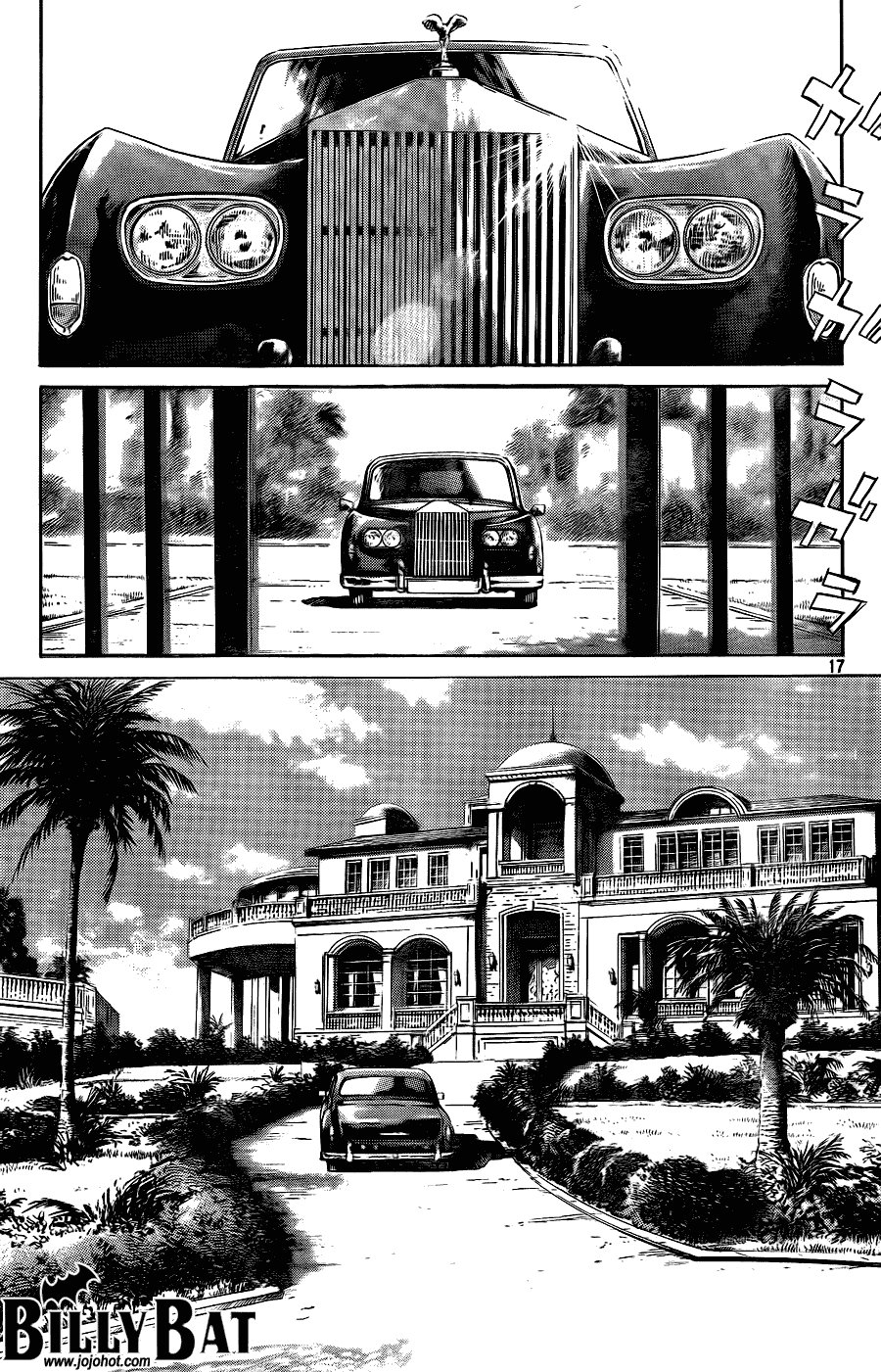 第46话