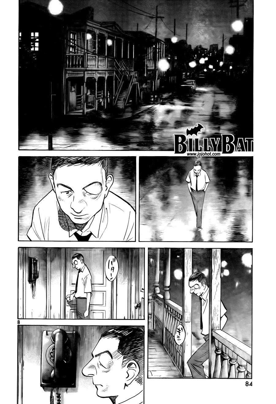 第50话