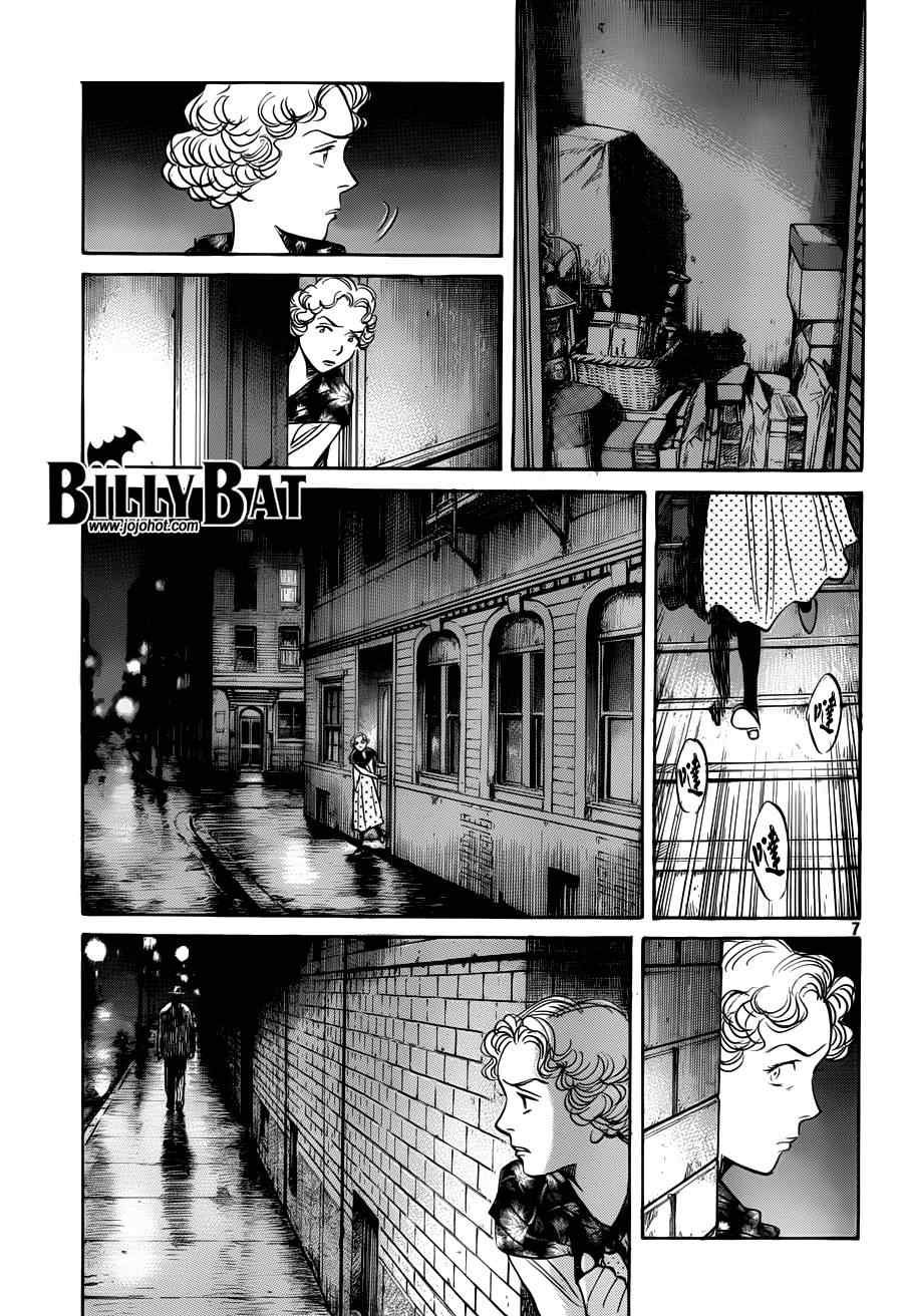 第82话