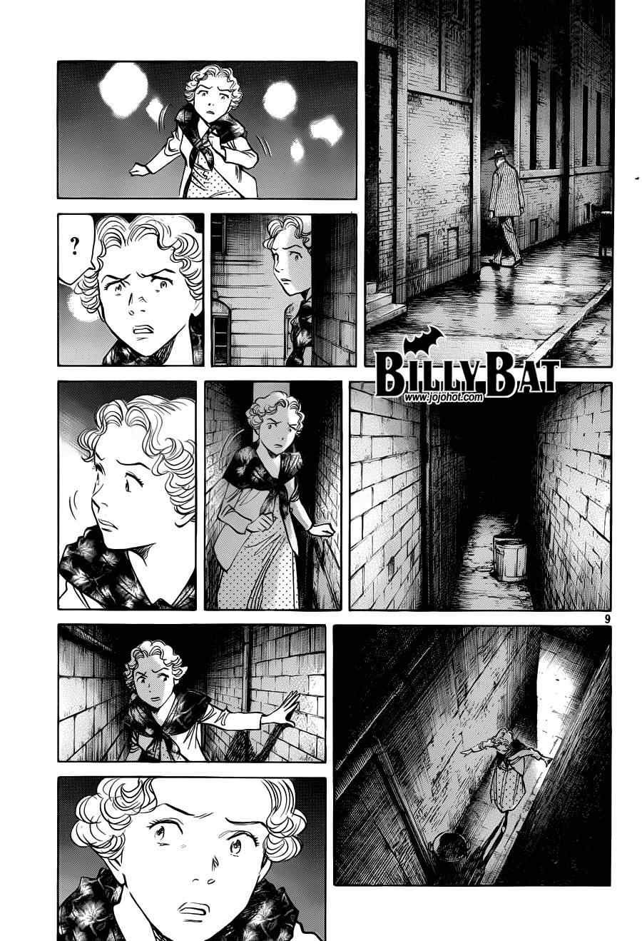 第82话