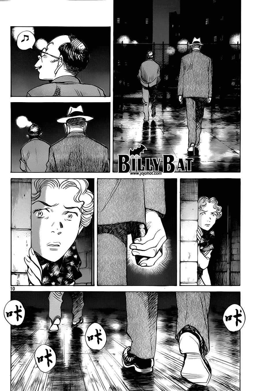 第82话