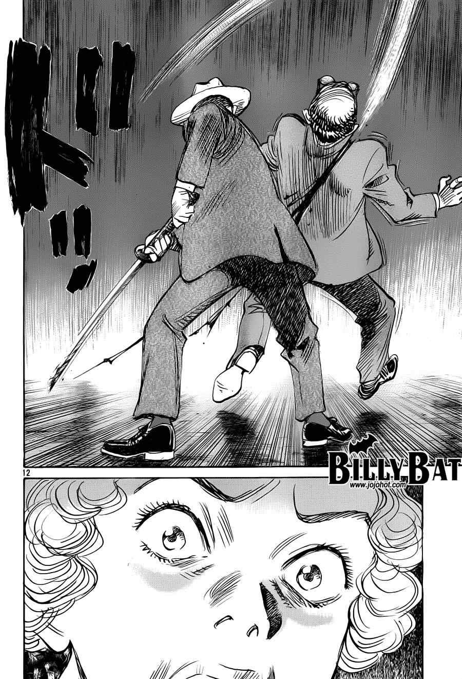 第82话