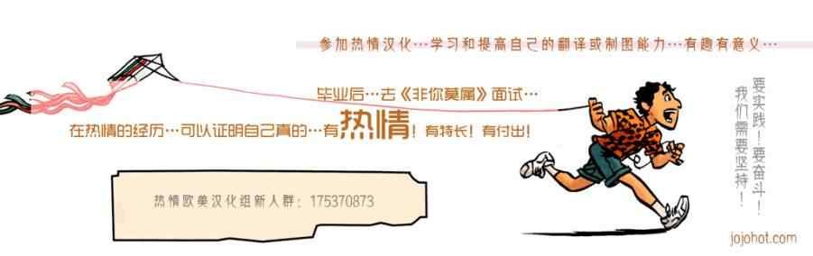 第89话