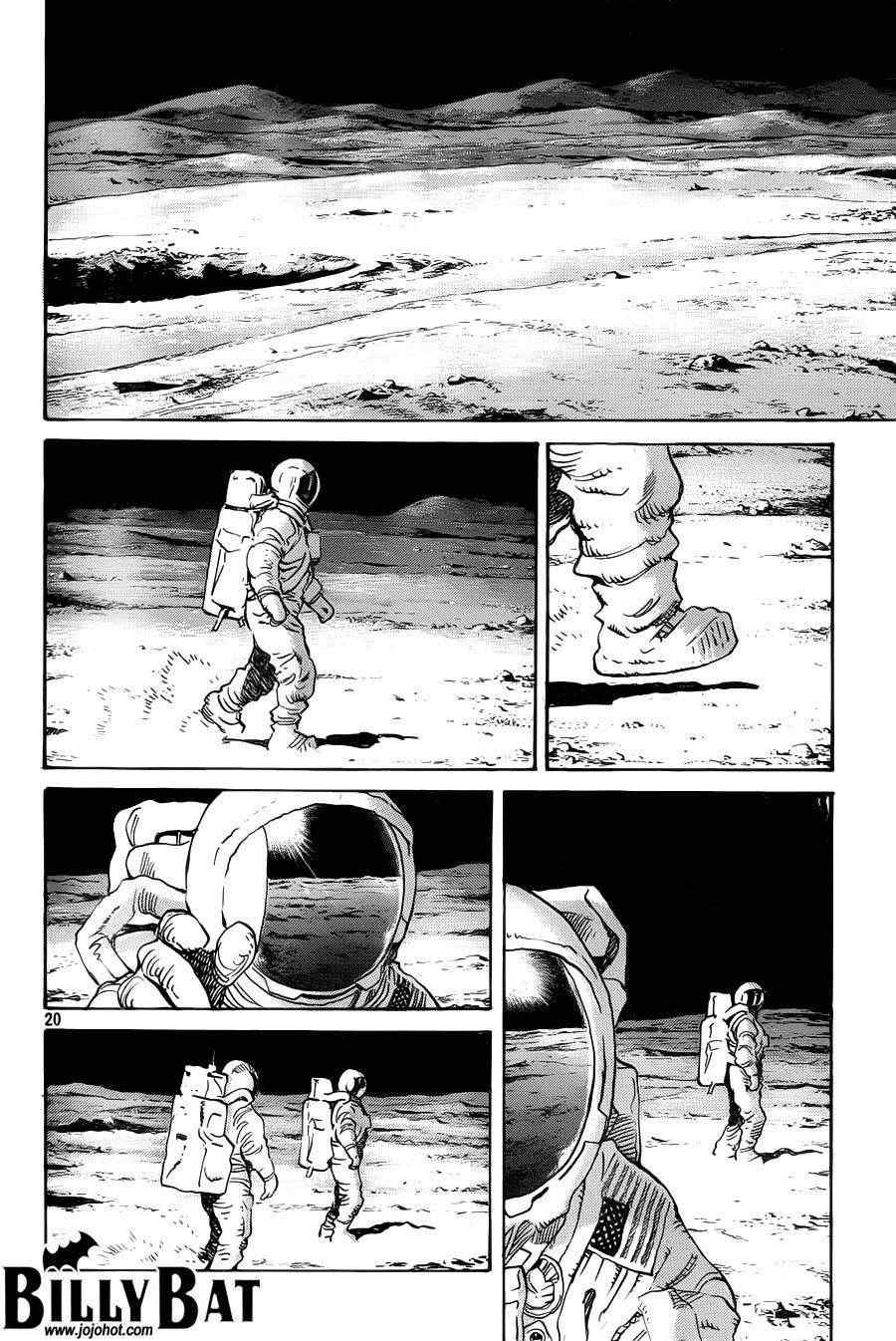 第92话