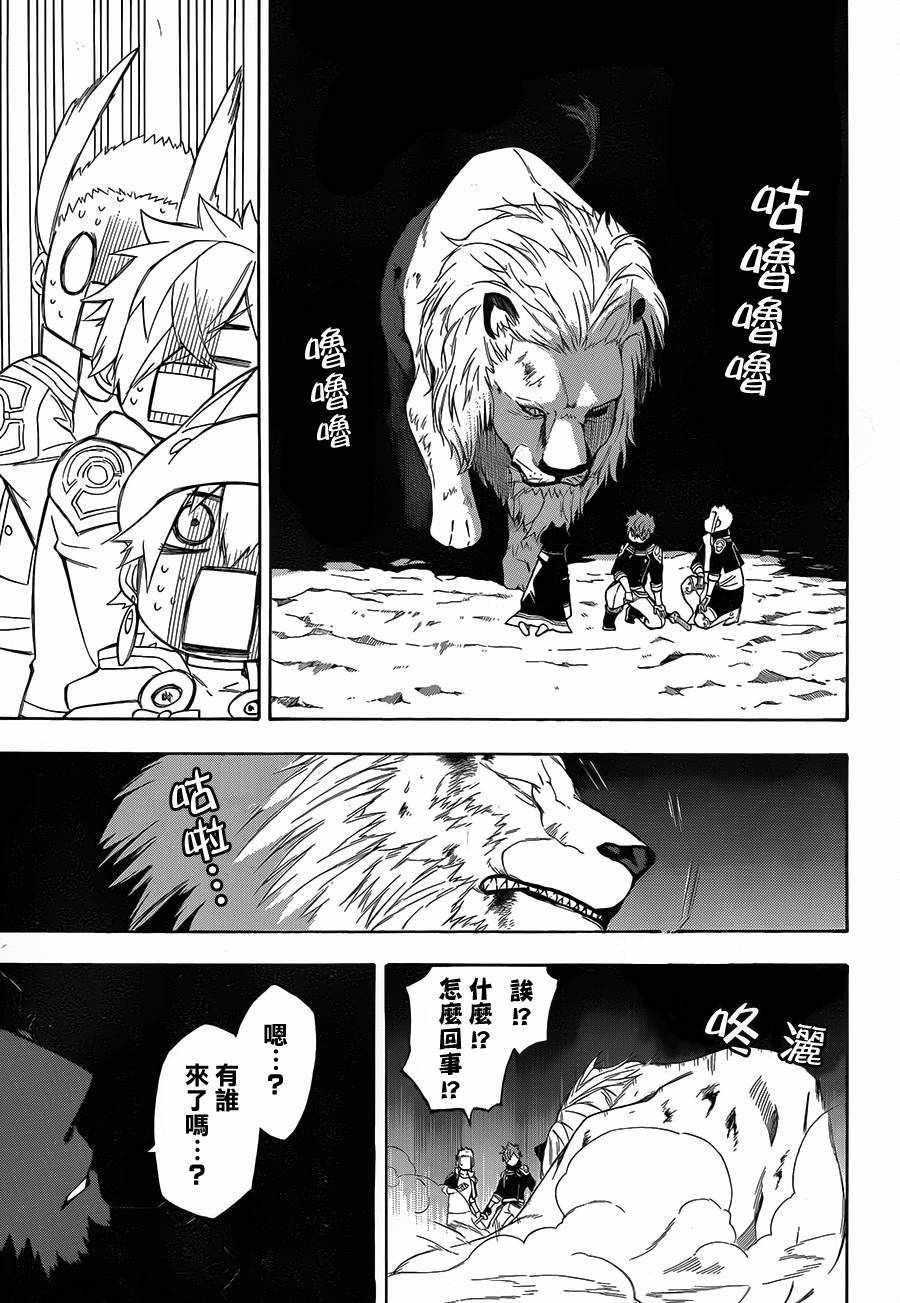 第22话