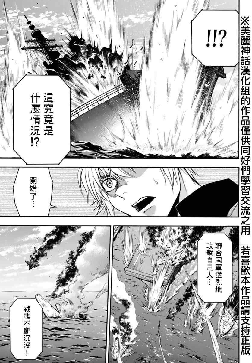 第125话