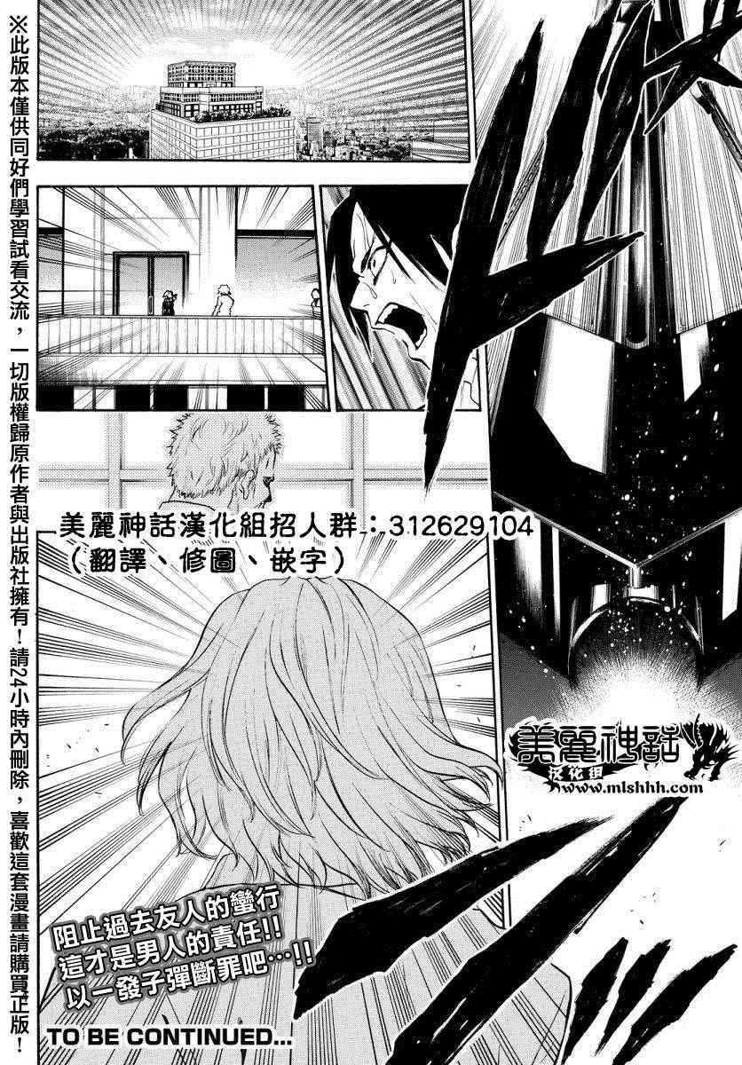 第126话