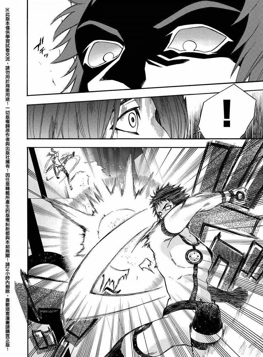 第159话