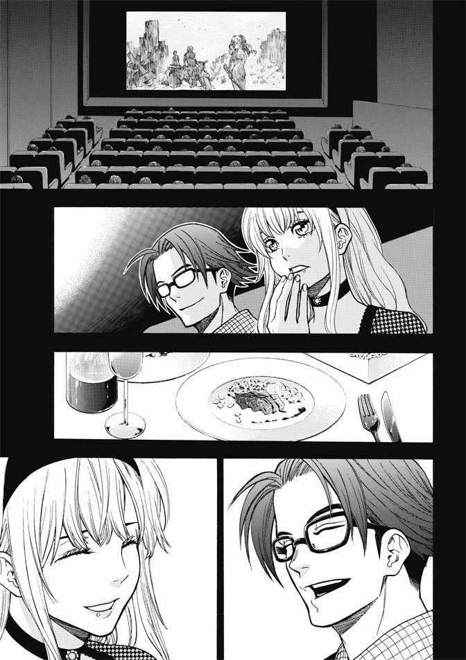 第170话