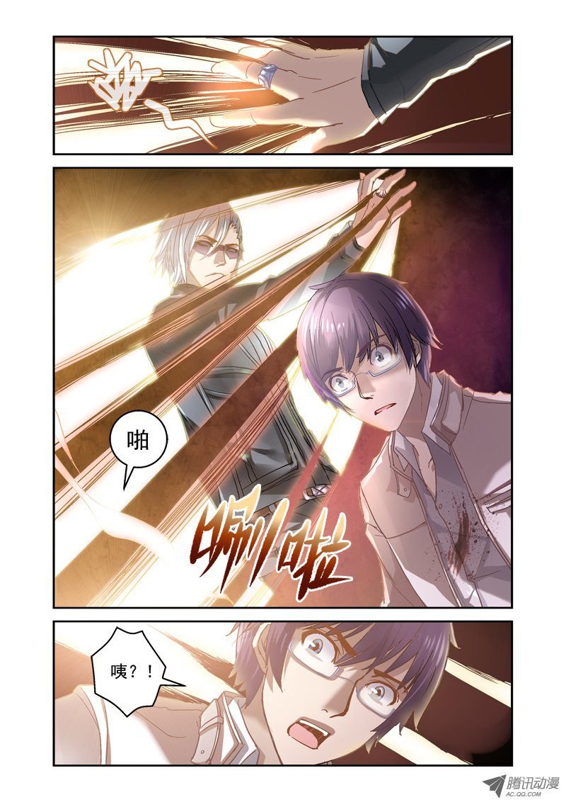 10.少女玲