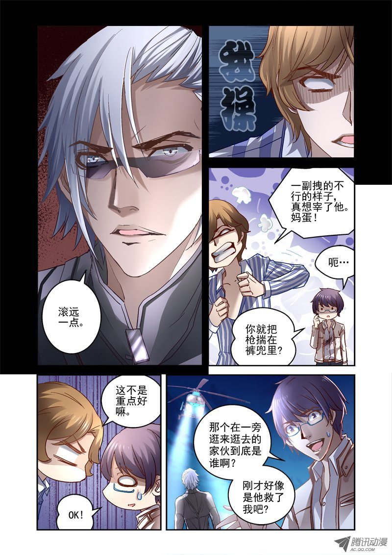 10.少女玲