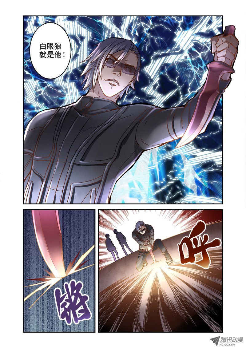 10.少女玲