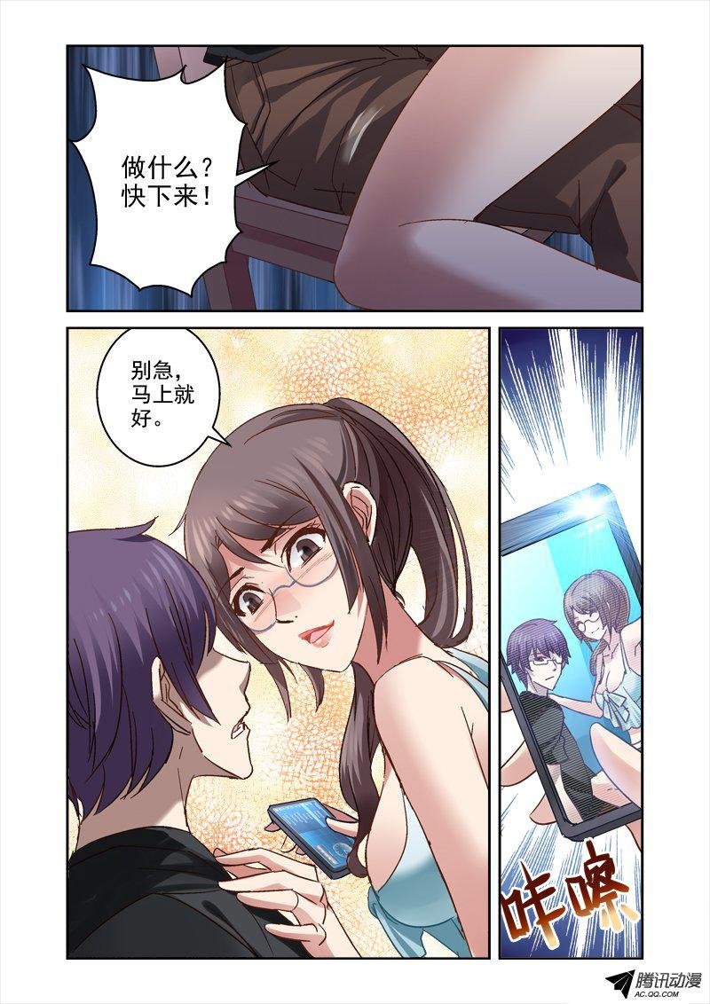 37.动态视觉