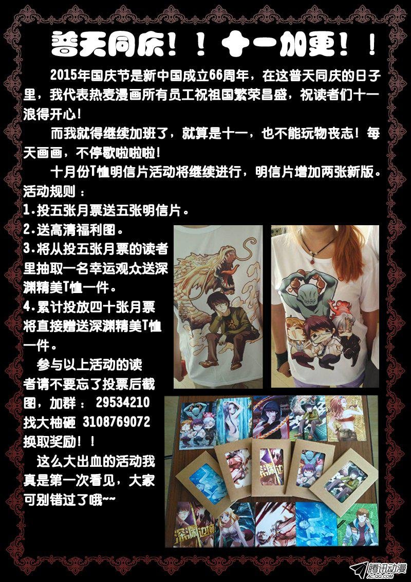 51.打不过也要死磕