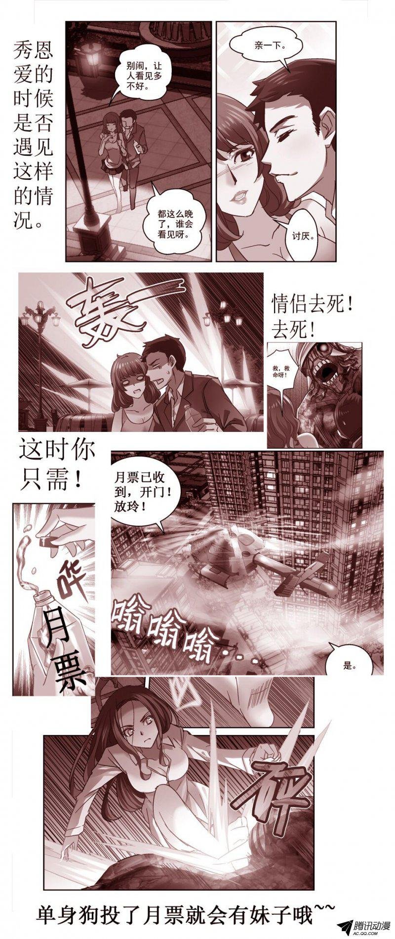 54.来一发