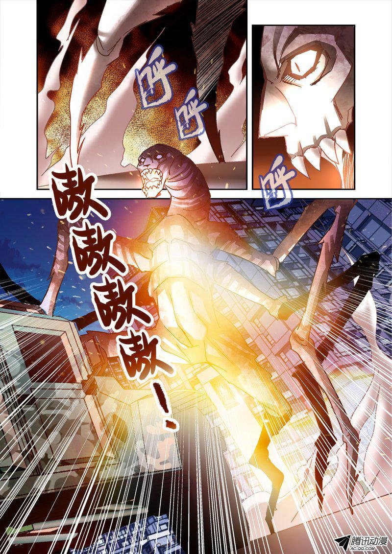 55.你怎么不去死