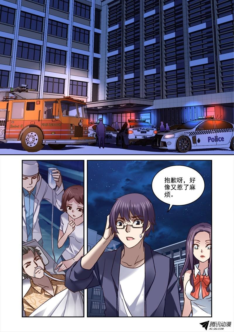 73.无法话去的生活