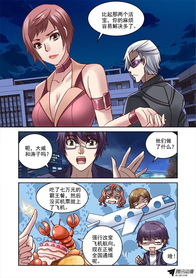 73.无法话去的生活
