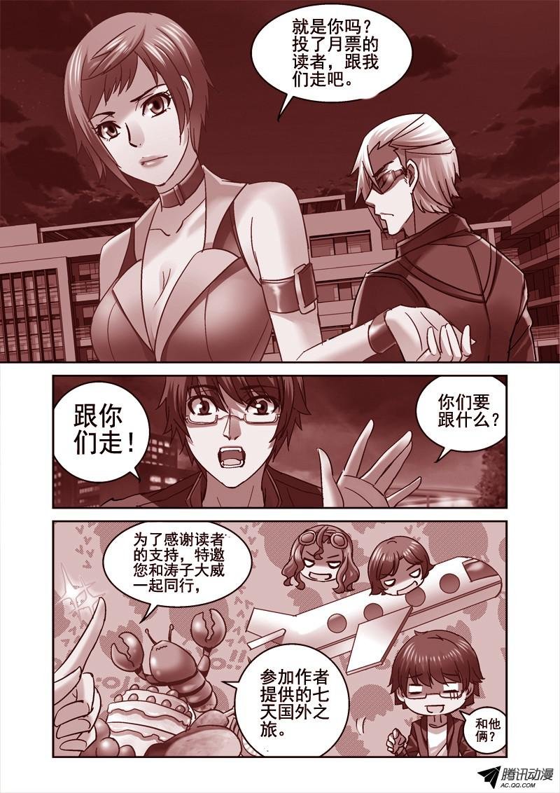 73.无法话去的生活