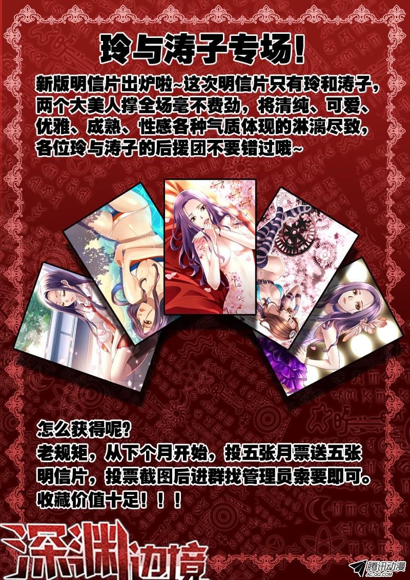 73.无法话去的生活