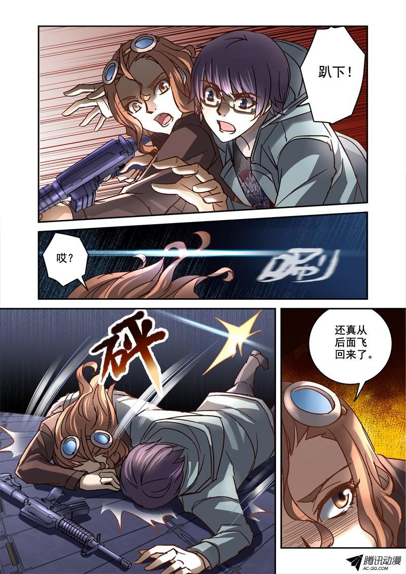 89.有办法出去了