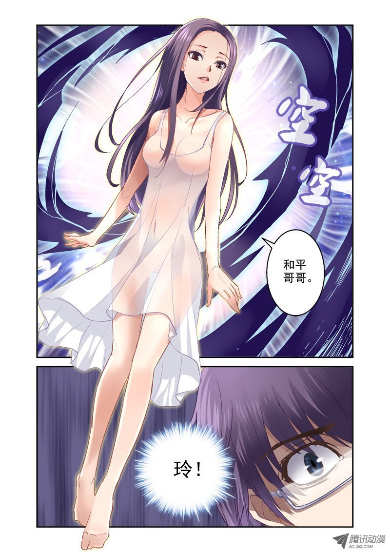 09.阴影之下