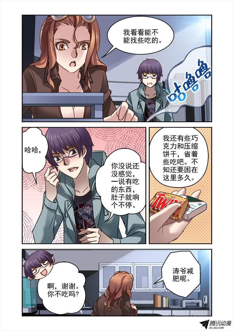 93.开始动脑筋