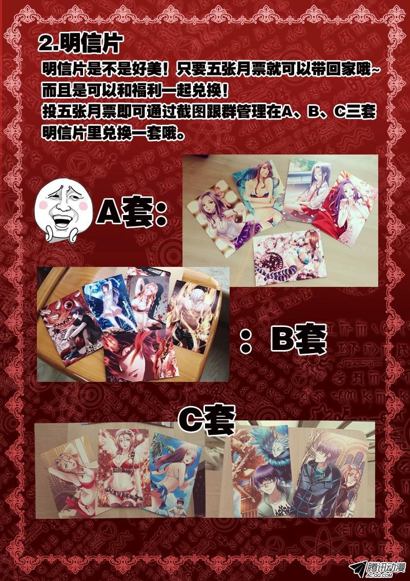 93.开始动脑筋