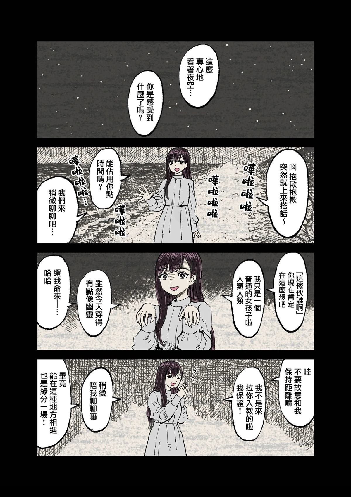 3卷卷首