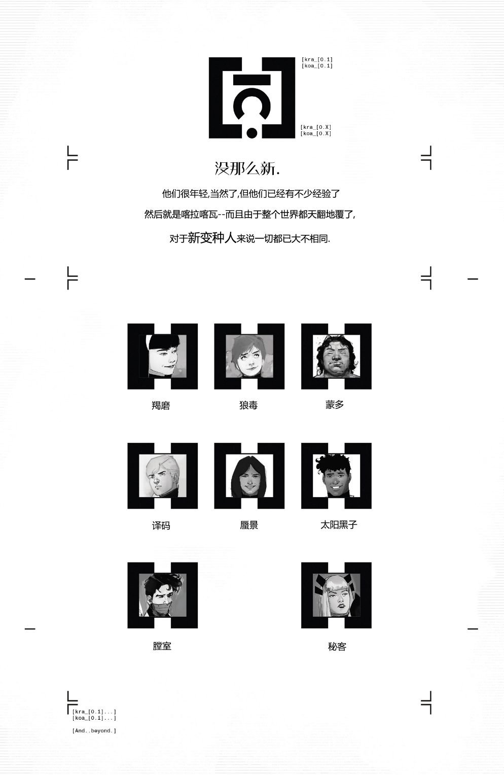 第01卷