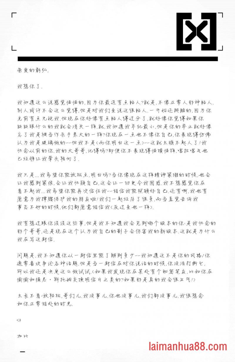 第29卷