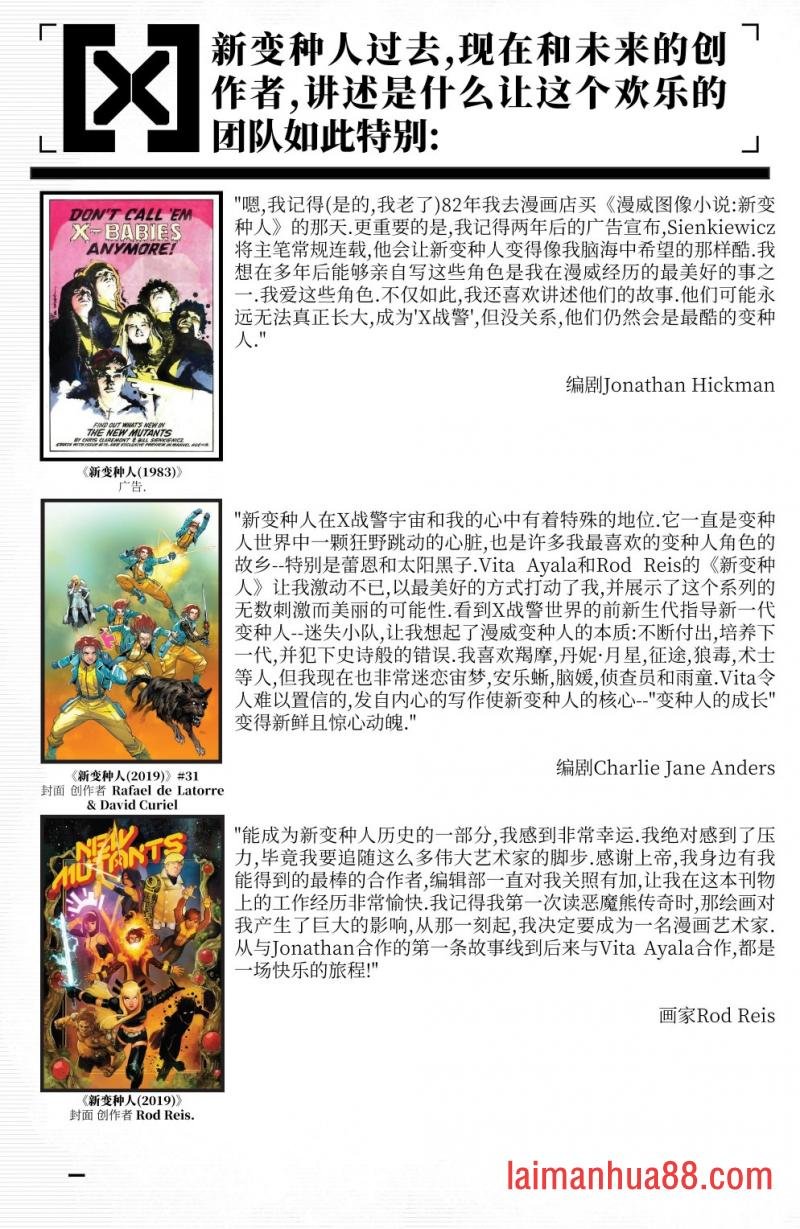 第30卷