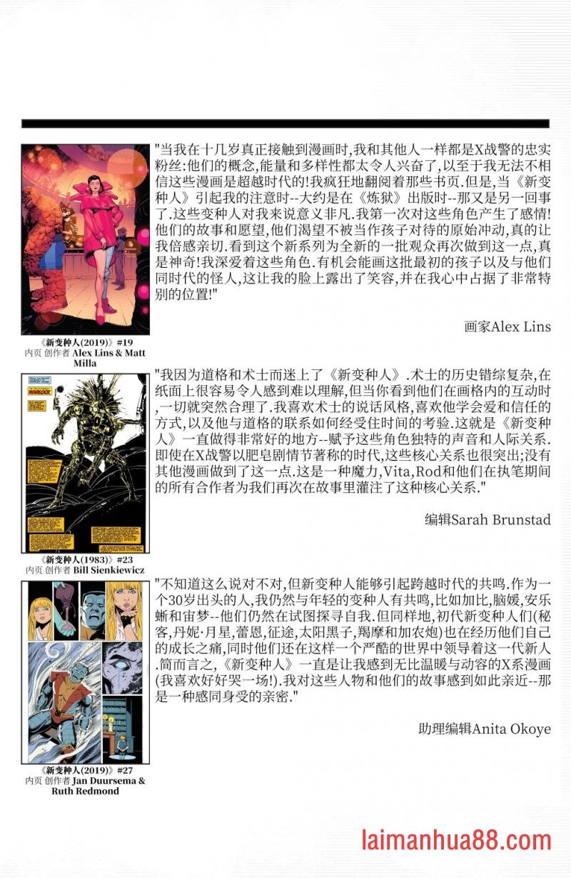 第30卷