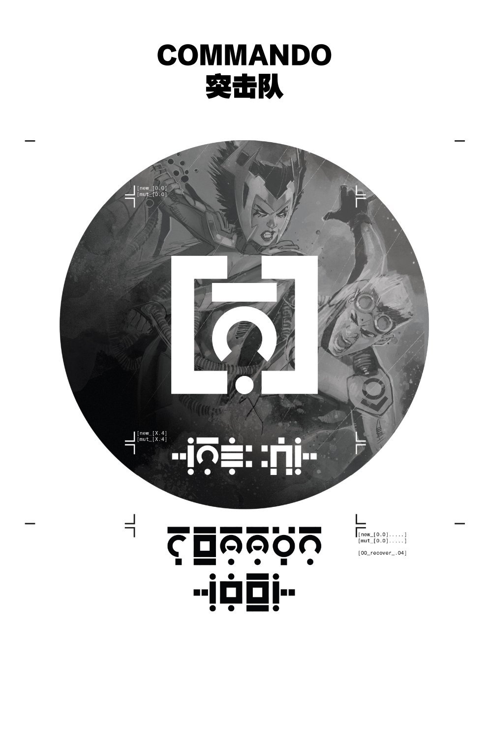 第04卷