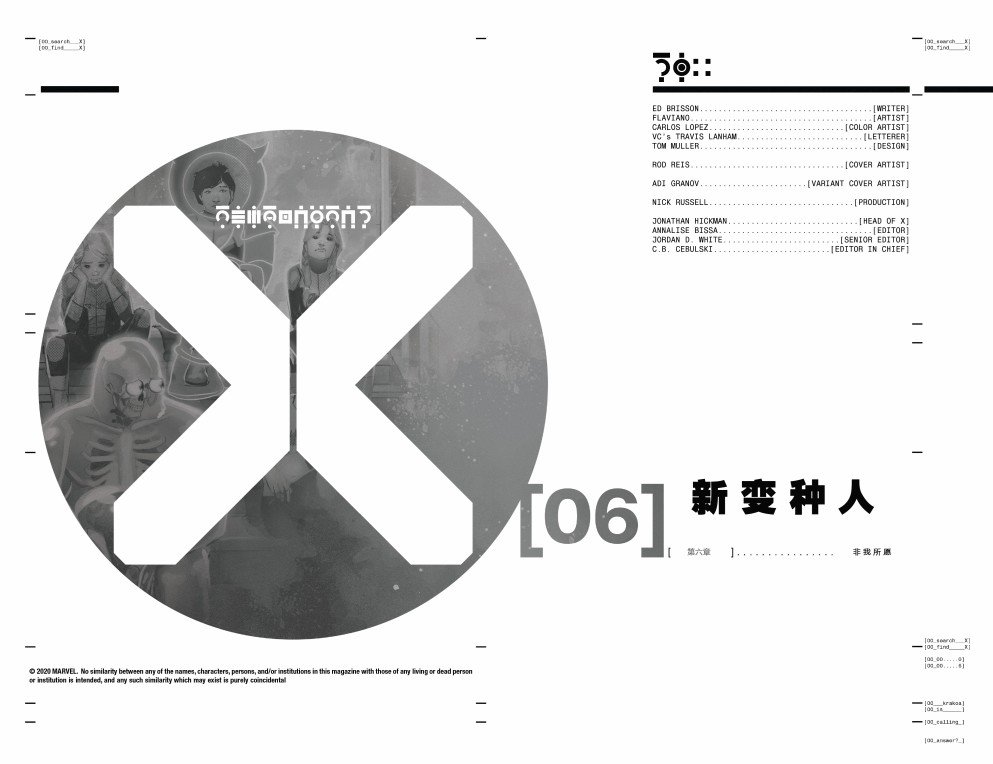第06卷