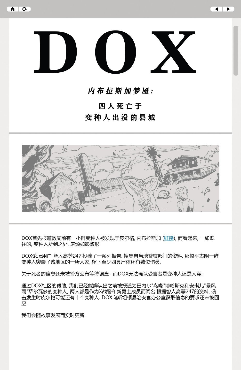 第06卷