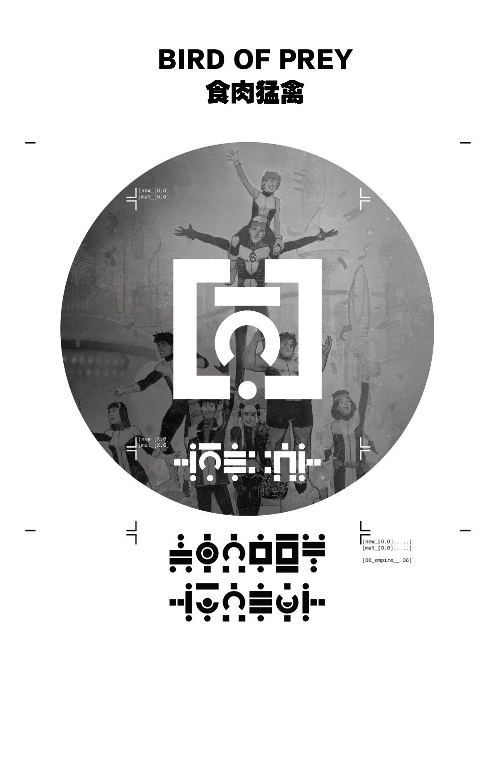 第06卷