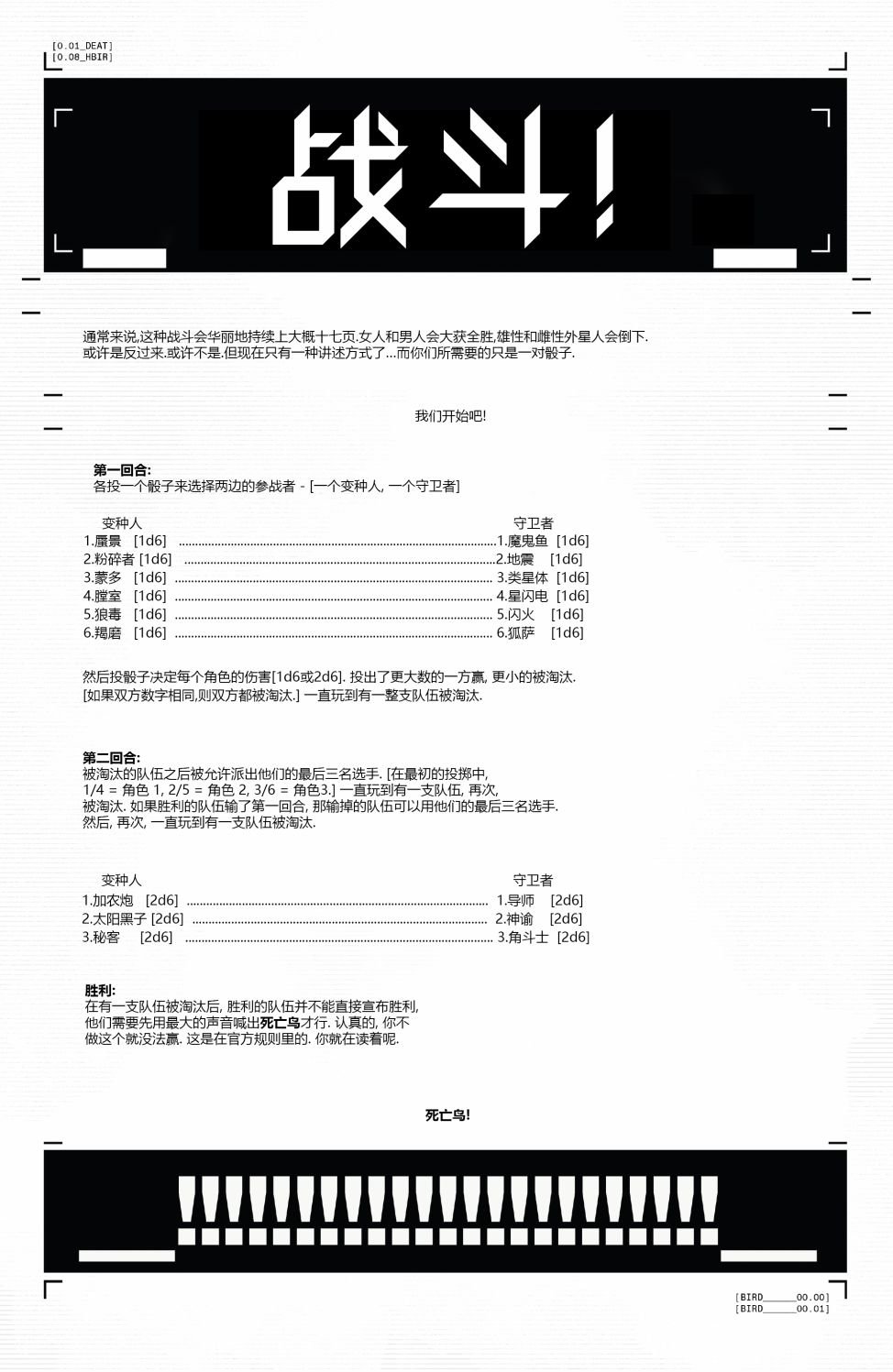 第07卷