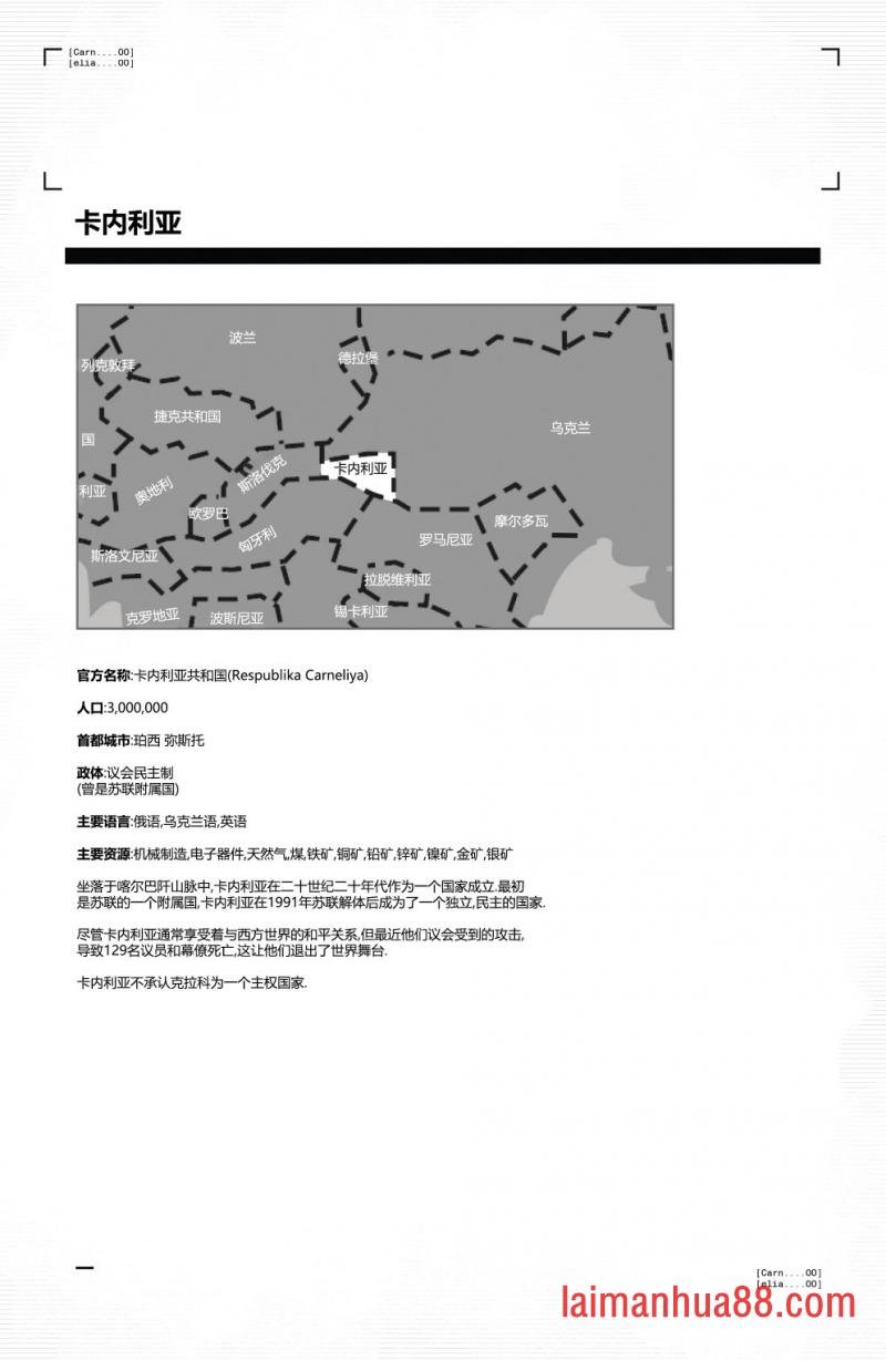 第09卷