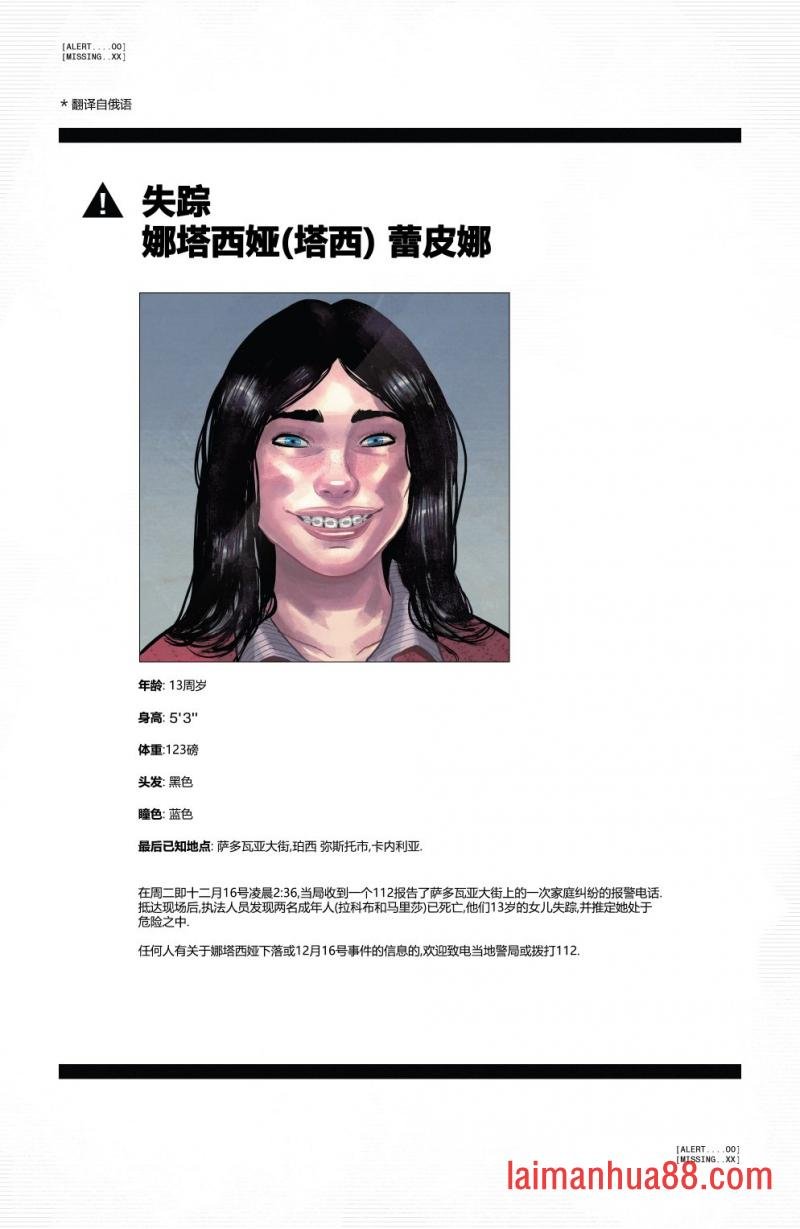 第09卷