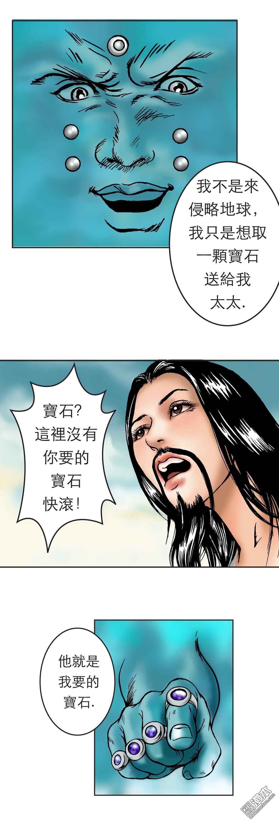 第01话
