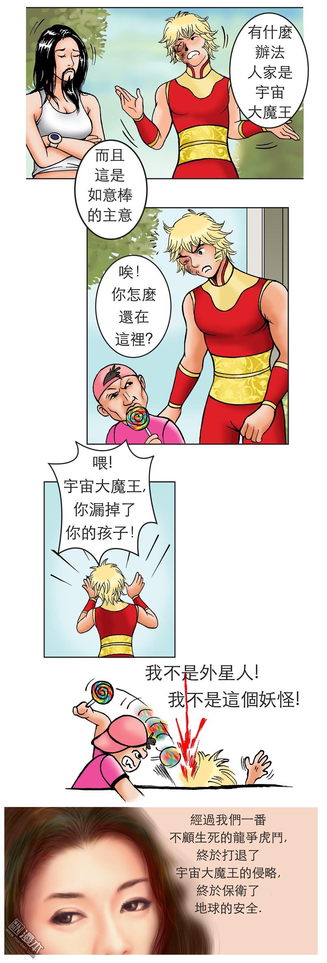 第01话
