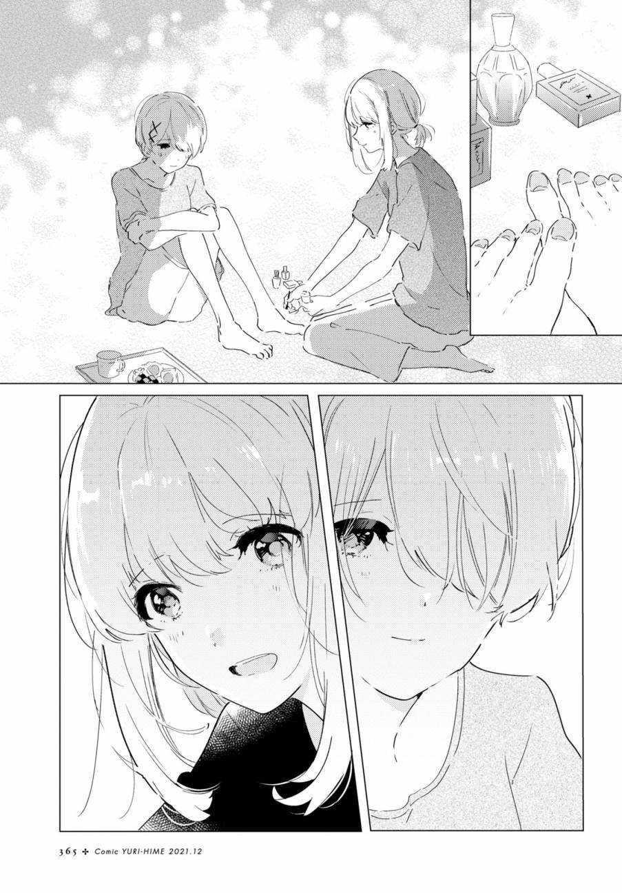 第8话 做梦的茧
