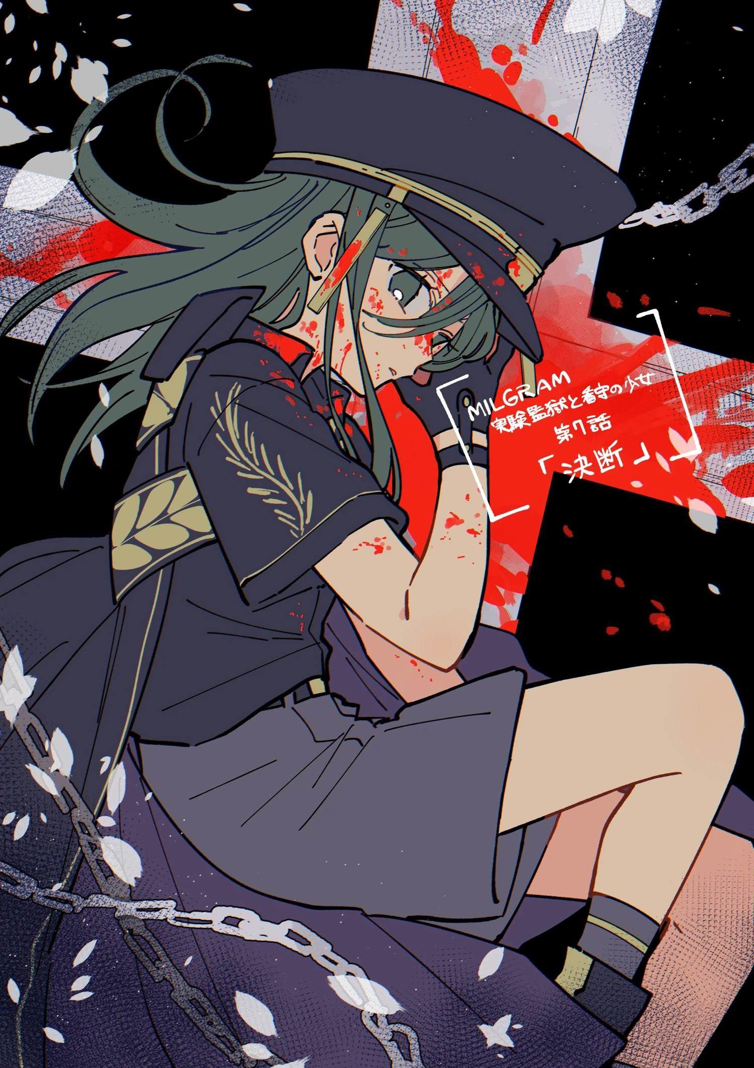 第7话