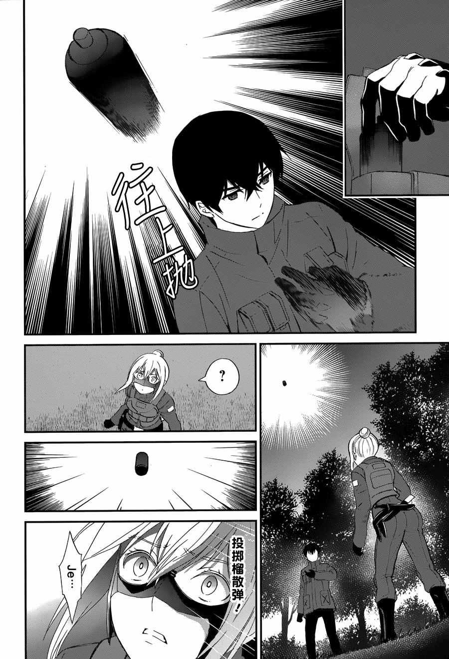 第10话