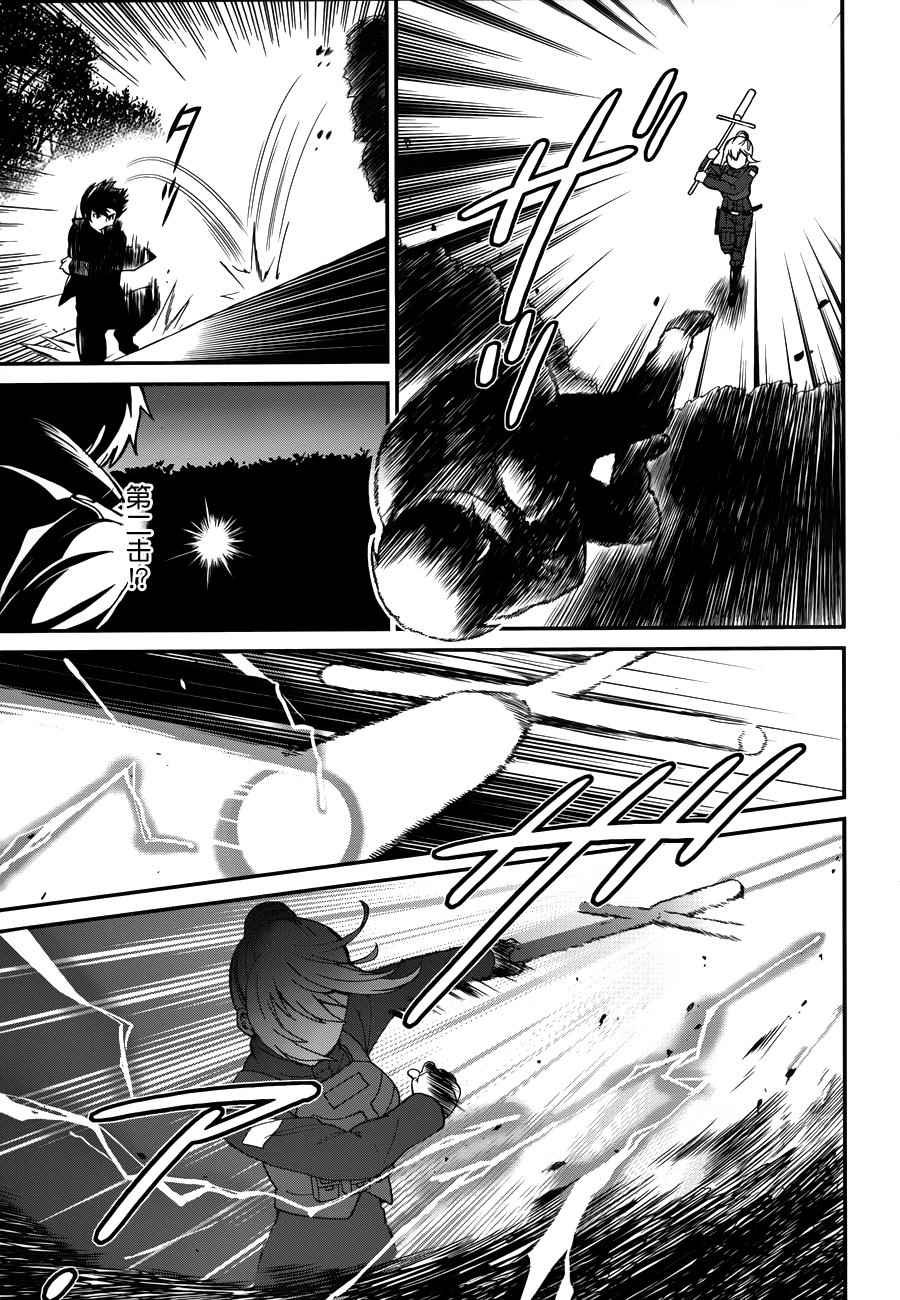第24话
