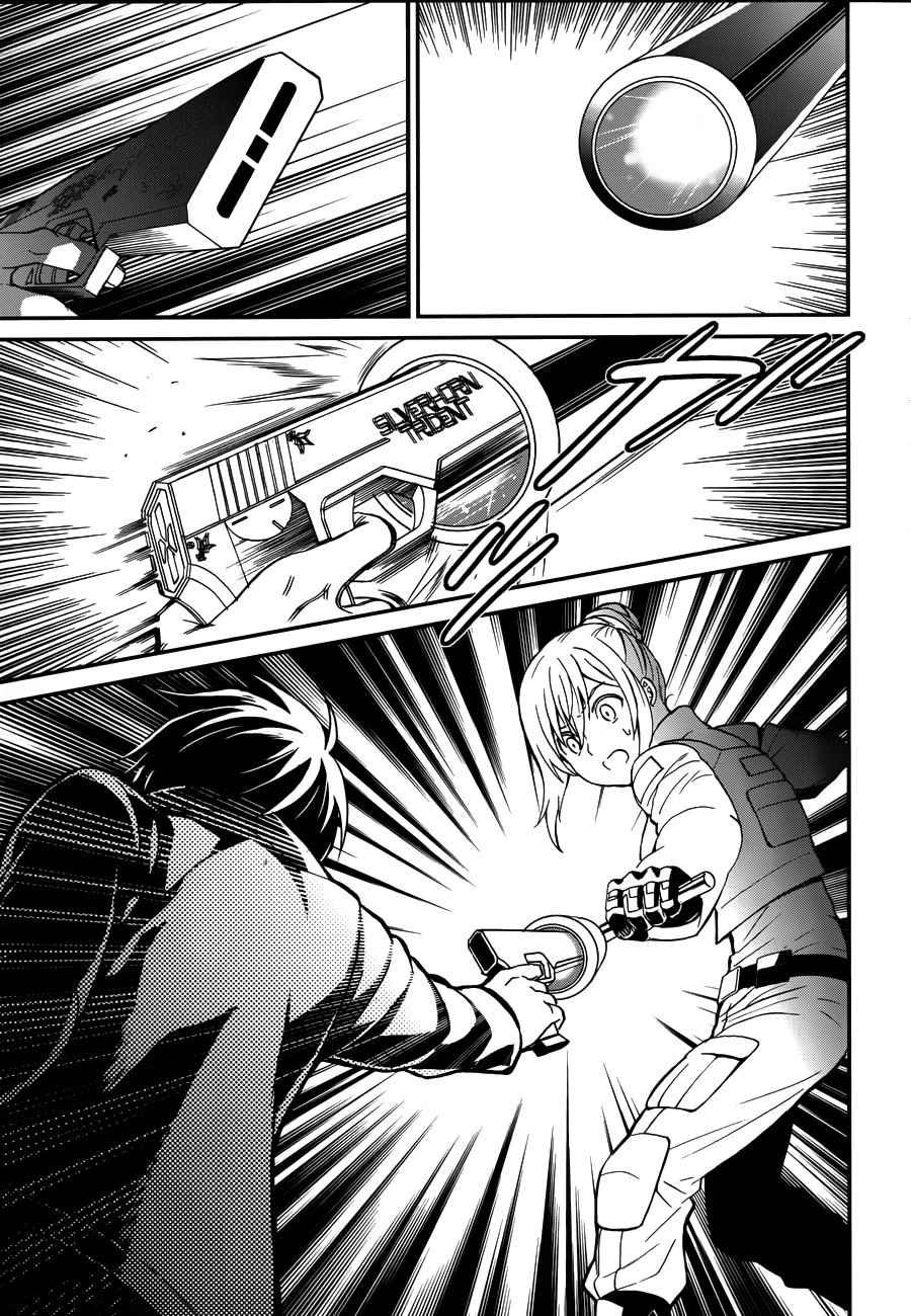 第24话
