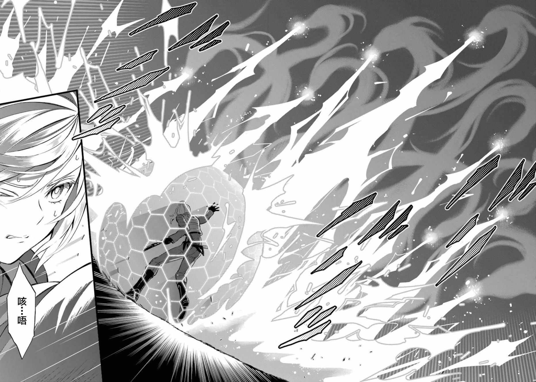 第40话