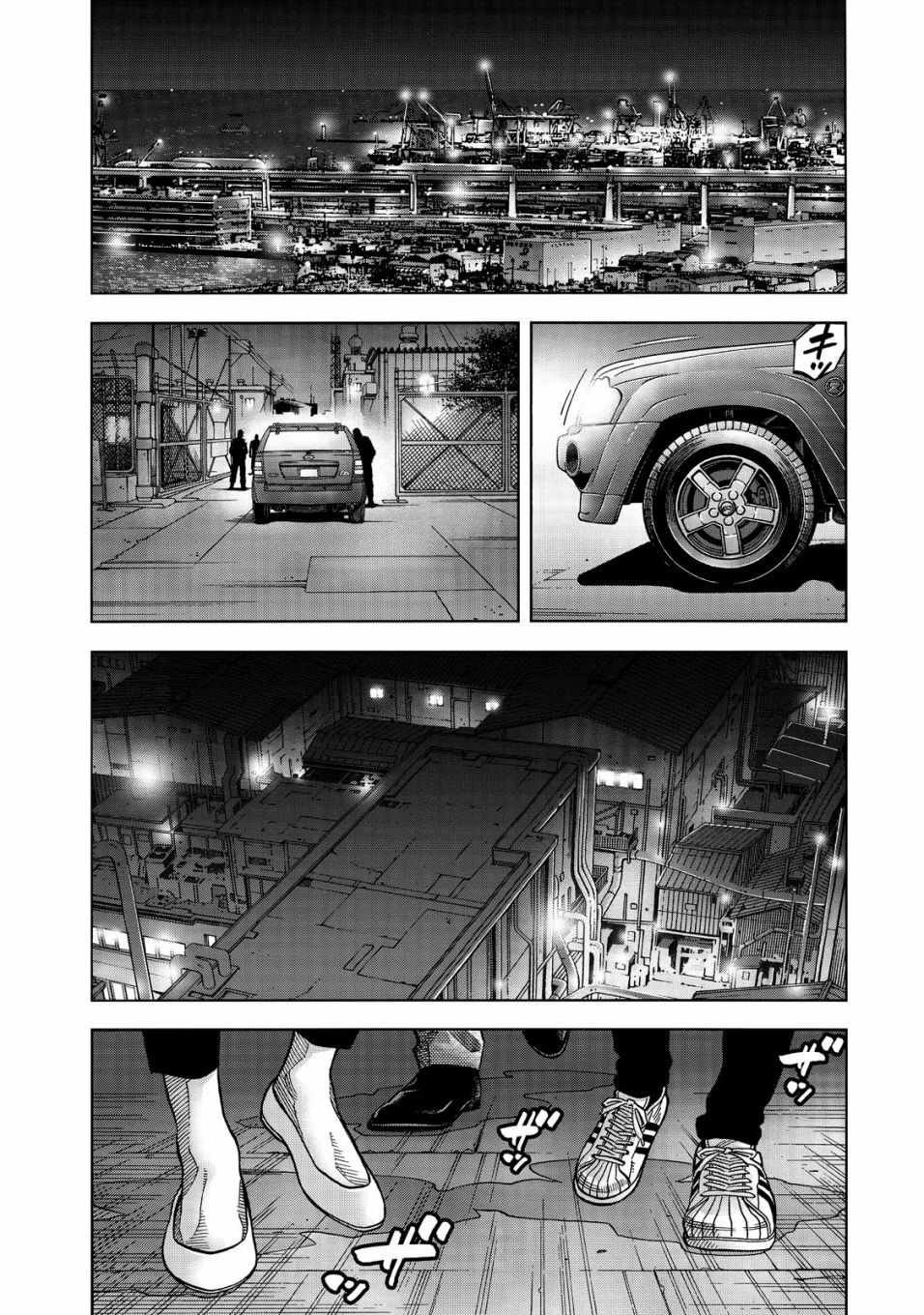 第35话