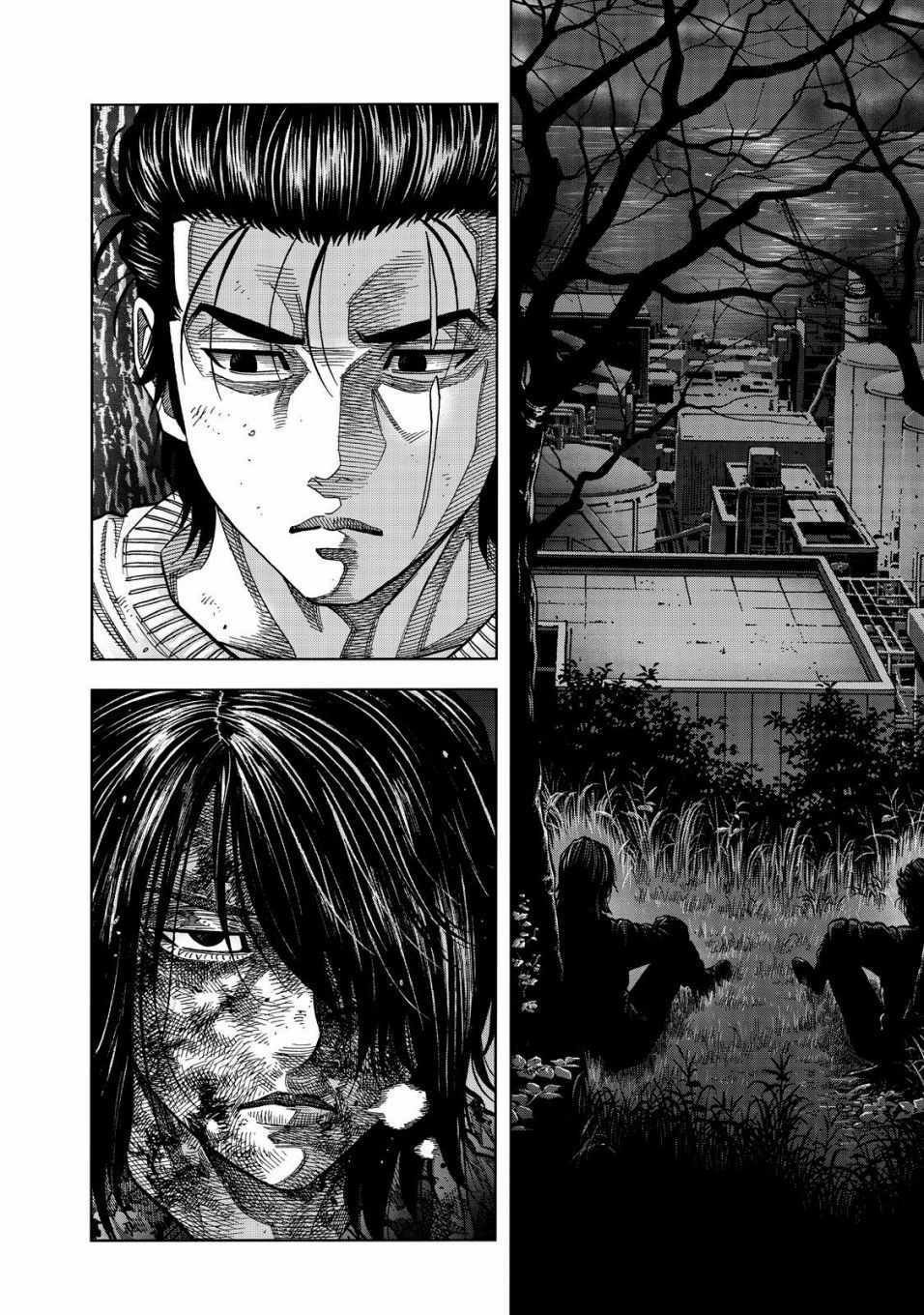 第39话